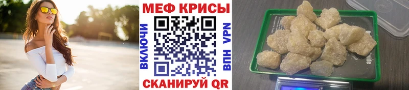 Магазины продажи наркотиков Воткинск Alpha PVP  Конопля  Меф  Гашиш 