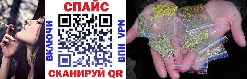 Бутират 1.4BDO  Воткинск 