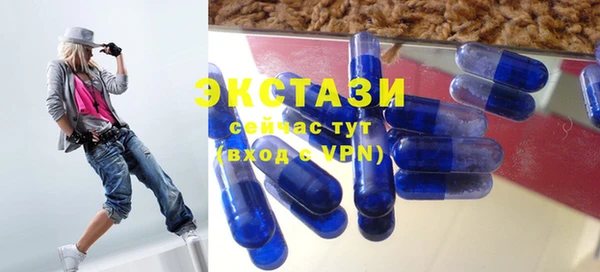 героин Алексеевка