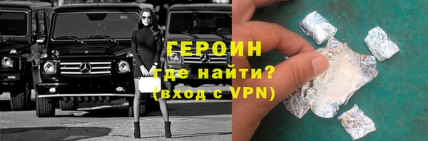 spice Арсеньев