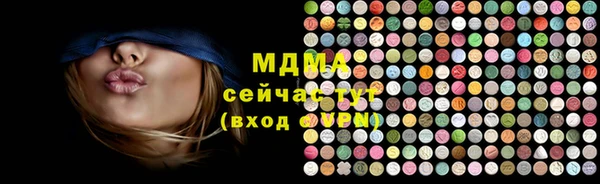 ешки Аркадак