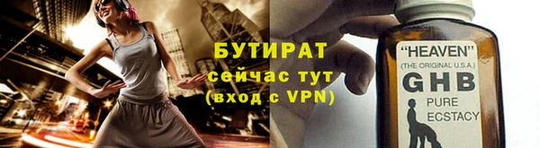 ешки Аркадак