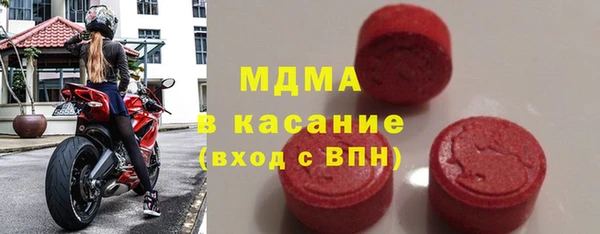 ешки Аркадак