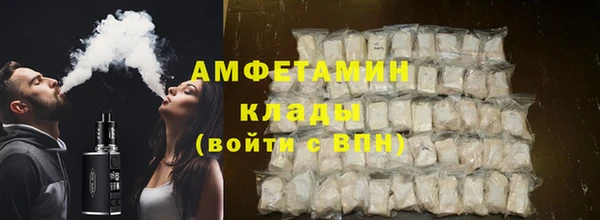 spice Арсеньев