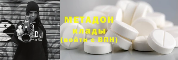 spice Арсеньев