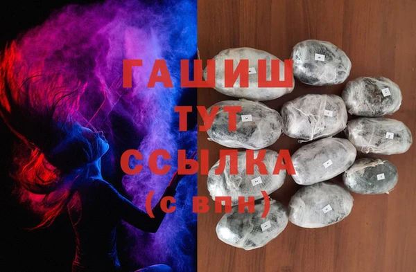 ешки Аркадак