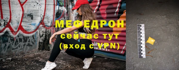 spice Арсеньев