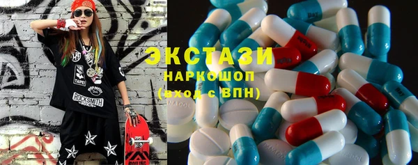ешки Аркадак