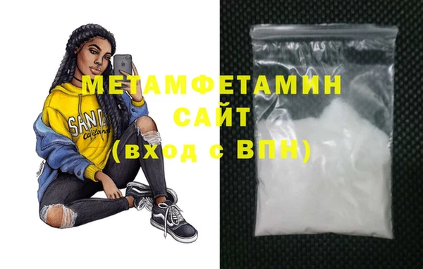 spice Арсеньев