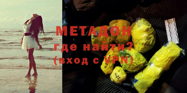 ешки Аркадак