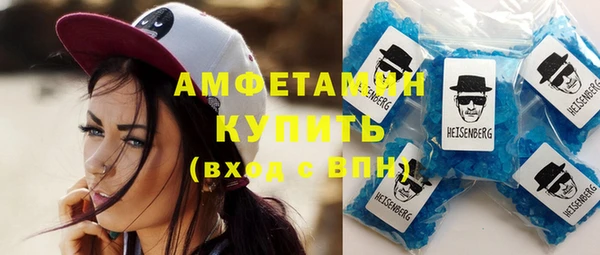 spice Арсеньев