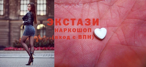 ешки Аркадак