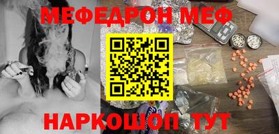 COCAINE Ливны