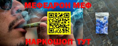 COCAINE Ливны