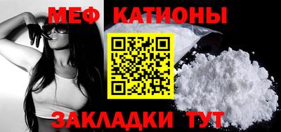 альфа пвп VHQ Ликино-Дулёво