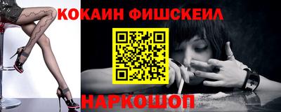 альфа пвп VHQ Ликино-Дулёво