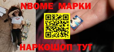 альфа пвп VHQ Ликино-Дулёво