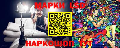 альфа пвп VHQ Ликино-Дулёво