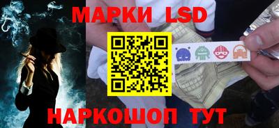 мефедрон мука Лесосибирск