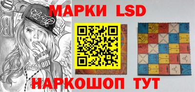 альфа пвп VHQ Ликино-Дулёво