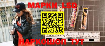 мефедрон мука Лесосибирск