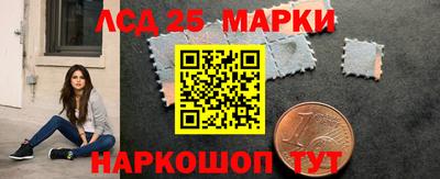альфа пвп VHQ Ликино-Дулёво
