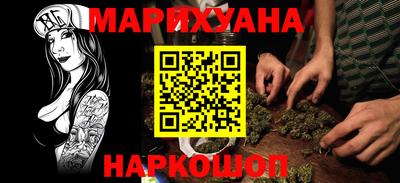 мефедрон мука Лесосибирск