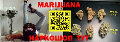 альфа пвп VHQ Ликино-Дулёво