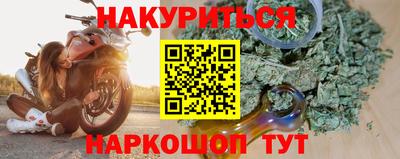 альфа пвп VHQ Ликино-Дулёво