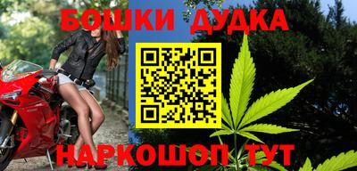 мефедрон мука Лесосибирск