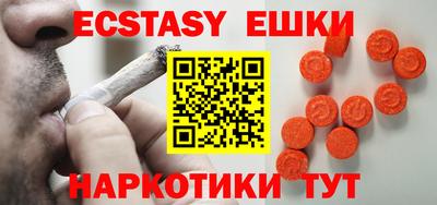 COCAINE Ливны