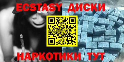 альфа пвп VHQ Ликино-Дулёво