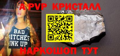 мефедрон мука Лесосибирск