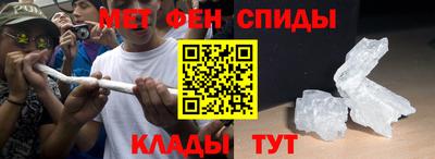 COCAINE Ливны