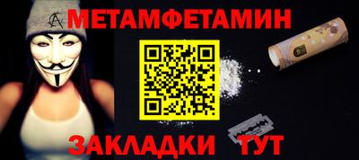 альфа пвп VHQ Ликино-Дулёво