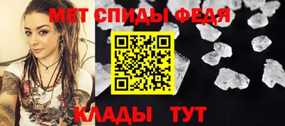 COCAINE Ливны