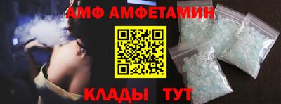 мефедрон мука Лесосибирск