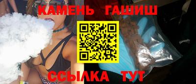 COCAINE Ливны