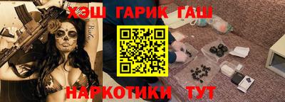 альфа пвп VHQ Ликино-Дулёво