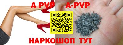мефедрон мука Лесосибирск