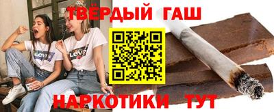 мефедрон мука Лесосибирск