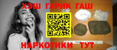 мефедрон мука Лесосибирск