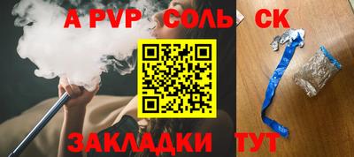 мефедрон мука Лесосибирск