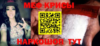 альфа пвп VHQ Ликино-Дулёво