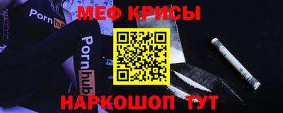альфа пвп VHQ Ликино-Дулёво