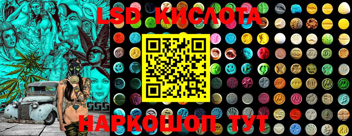 Марки N-bome 1,5мг Воткинск