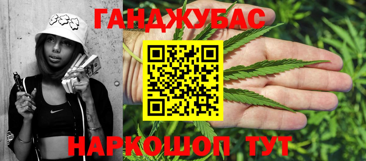 Шишки марихуана SATIVA & INDICA Воткинск